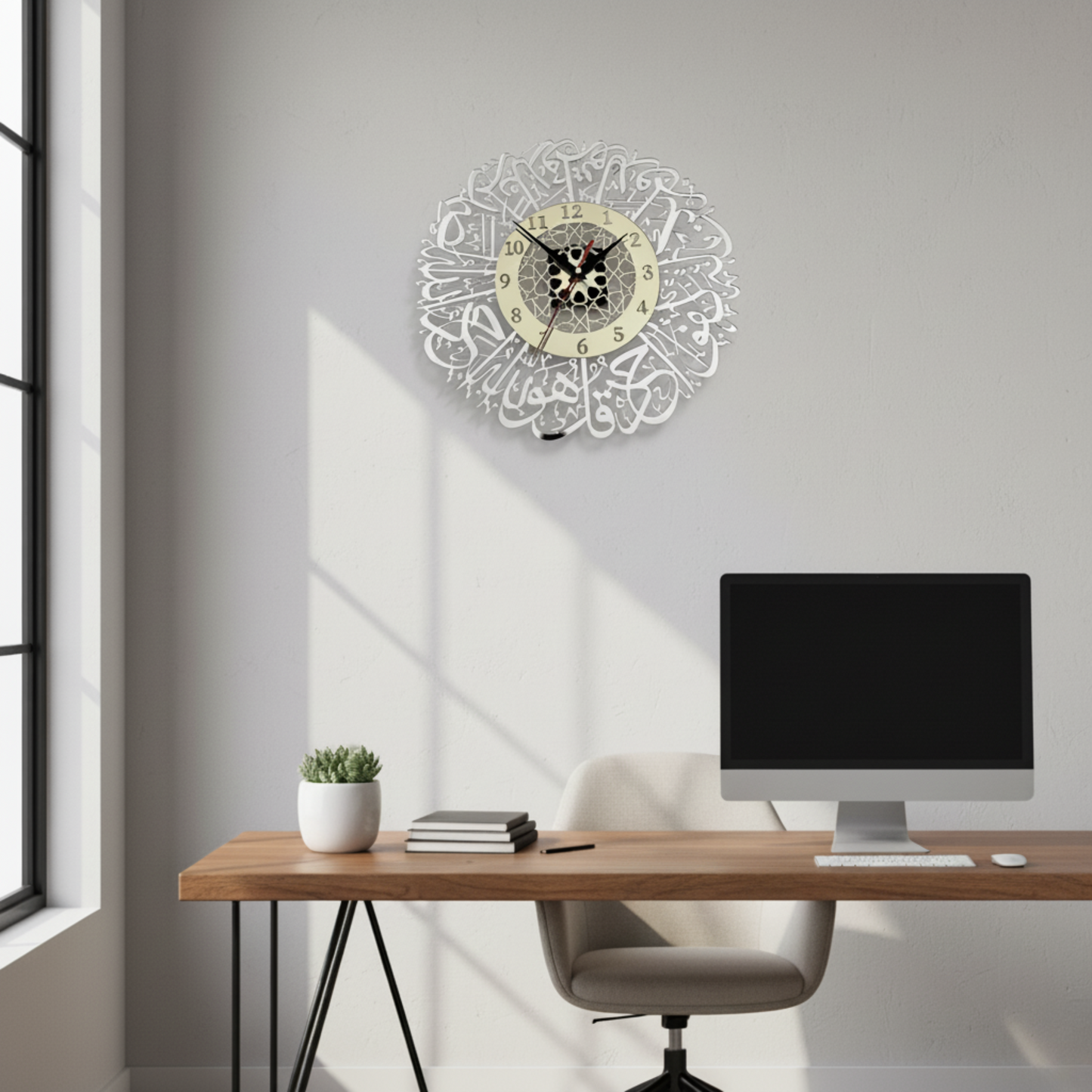 OrientalTime – Orologio da Parete Decorativo con Motivi Arabi in Stile Elegante