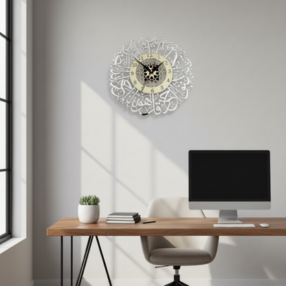 OrientalTime – Orologio da Parete Decorativo con Motivi Arabi in Stile Elegante