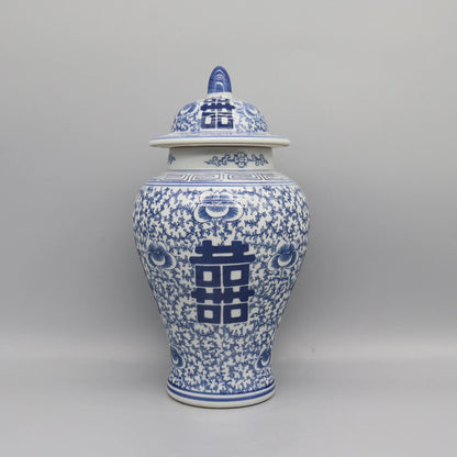 OrientJar – Vaso Decorativo in Ceramica con Coperchio e Motivi Floreali in Stile Classico Elegante